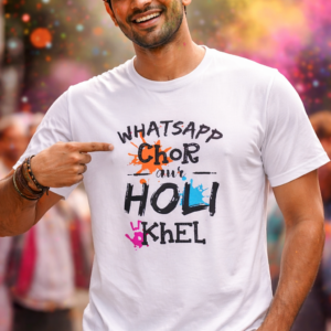 👕 Key Features ✔ Trendy & Funny Holi Quote Design ✔ Soft & Comfortable Fabric ✔ Colorful Long-Lasting Print ✔ Perfect for Holi Celebration & Parties ✔ Easy to Wash & Wear 🧵 Fabric & Quality Fabric: 100% Cotton / Cotton Blend Fit: Regular Fit Neck: Round Neck Sleeve: Half Sleeve 🎨 Color T-Shirt Color: White Print Color: Multi-Color (Holi Theme)