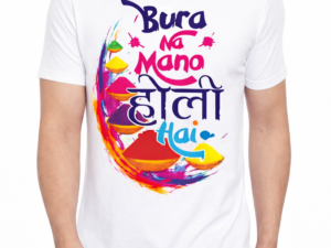 Bura Na Mano Holi Hai – Colorful Holi Special Printed T-Shirt