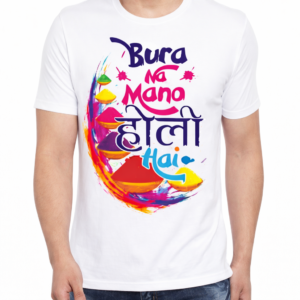 Bura Na Mano Holi Hai – Colorful Holi Special Printed T-Shirt
