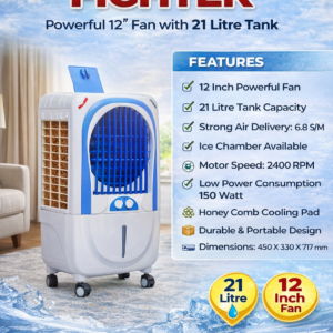 FIGHTER Personal Air Cooler – 21 Litre, 12 Inch Fan