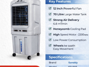 Sanddy SD 007 Swing Desert Air Cooler – 70 Litre, 12 Inch Fan